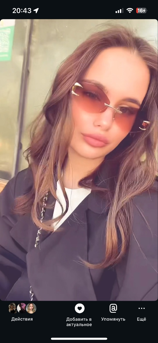 Mariia, 19 — Sugar Baby in Frankfurt nad Menem