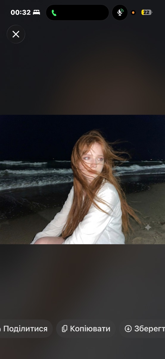 Машуня — Sugar Baby in Київ
